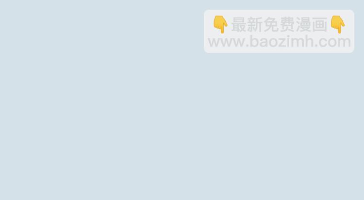 🍴降智小甜饼 第87-88话 “育儿”求助 第23页