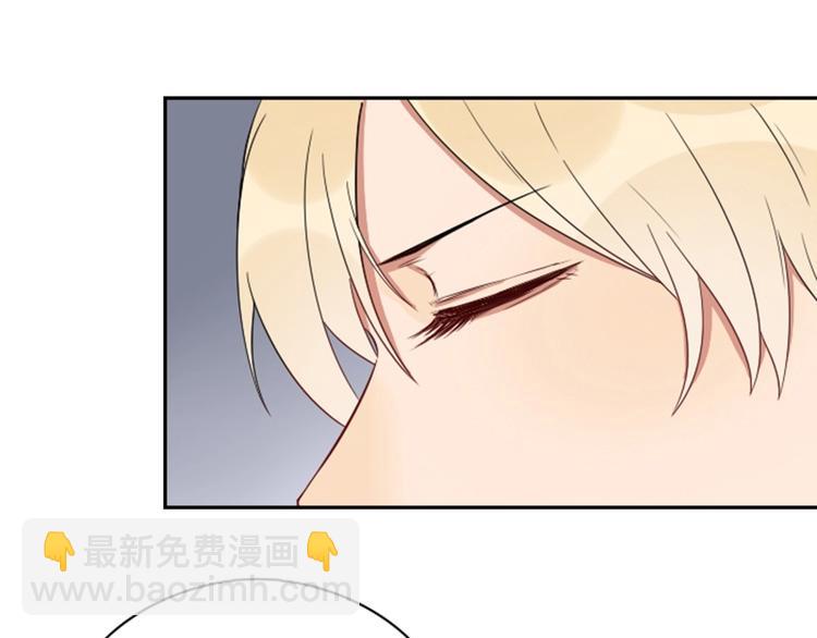 🍴降智小甜饼 第99-100话 死敌 第12页