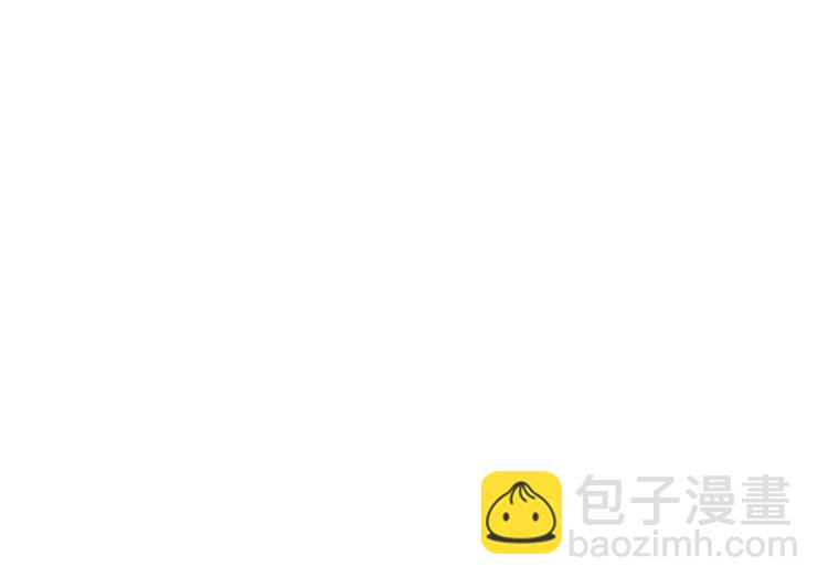 🍴降智小甜饼 第99-100话 死敌 第24页