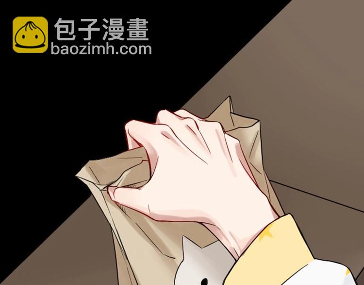 🍴降智小甜饼 第108-109话 我冷我饿 第17页