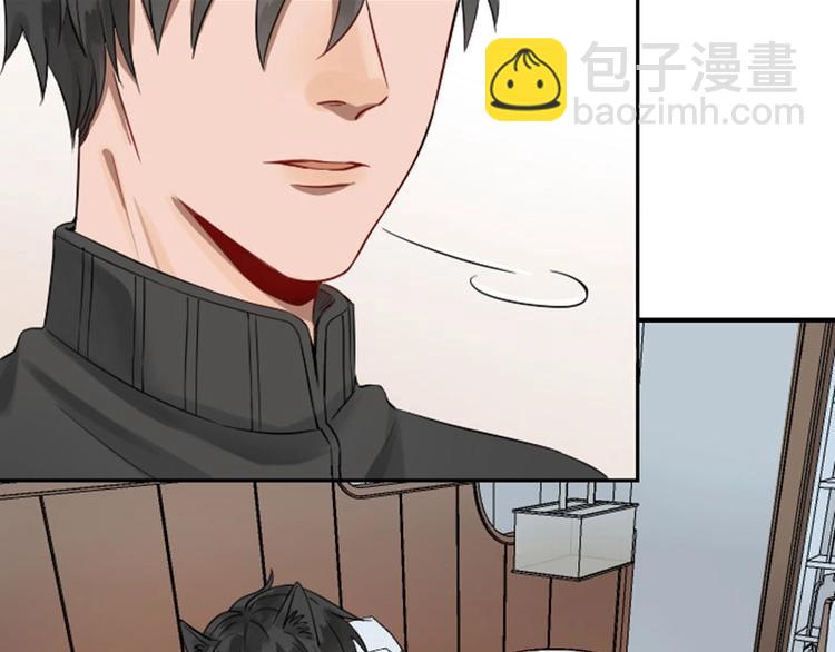🍴降智小甜饼 第108-109话 我冷我饿 第46页