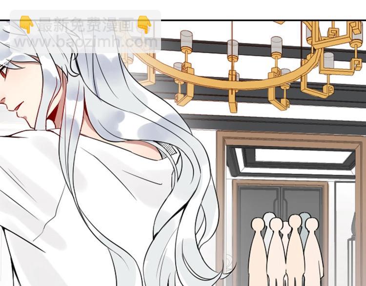 🍴降智小甜饼 第114-115话 尴尬 第21页