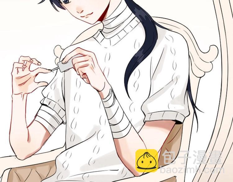 🍴降智小甜饼 第118-119话 孰美 第38页