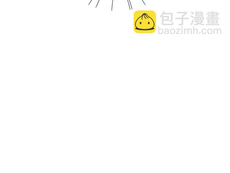 🍴降智小甜饼 第126话-第127话 一起睡 第25页