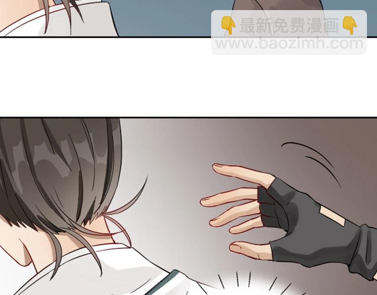 🍴降智小甜饼 第134话-第135话 回忆 第19页