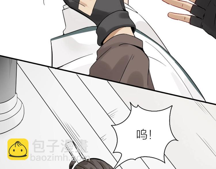 🍴降智小甜饼 第134话-第135话 回忆 第21页