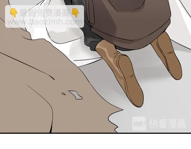 🍴降智小甜饼 第134话-第135话 回忆 第23页