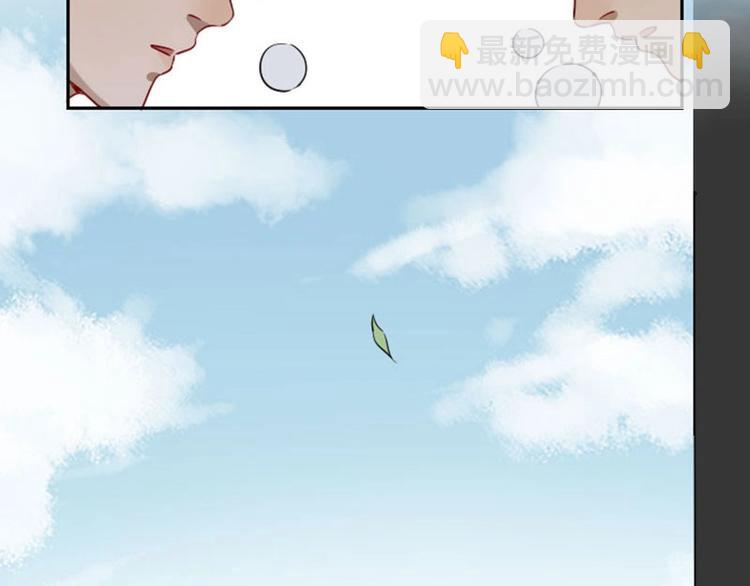 🍴降智小甜饼 第134话-第135话 回忆 第29页