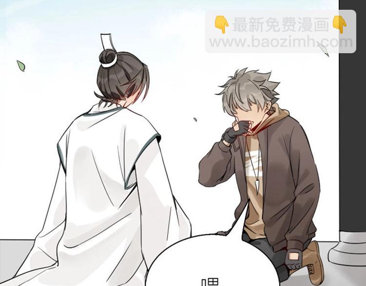 🍴降智小甜饼 第134话-第135话 回忆 第30页