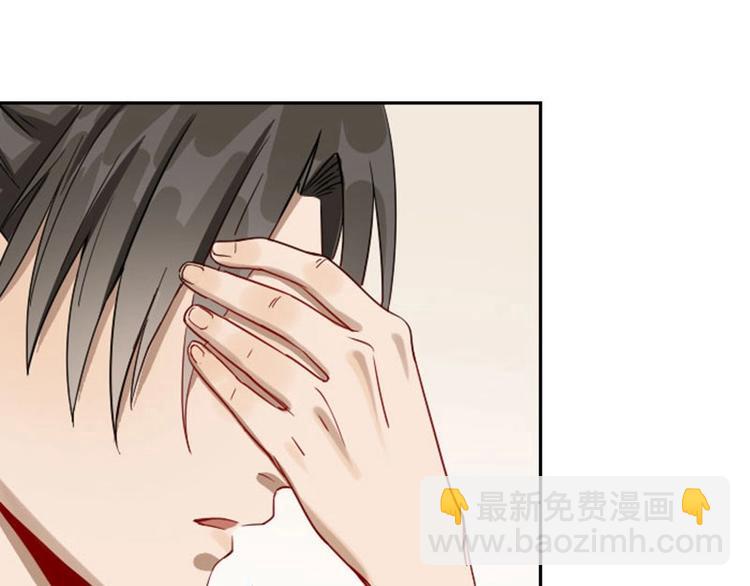 🍴降智小甜饼 第134话-第135话 回忆 第37页
