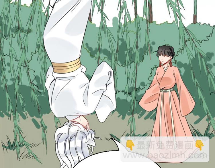 🍴降智小甜饼 第142话-第143话 猫藓 第22页