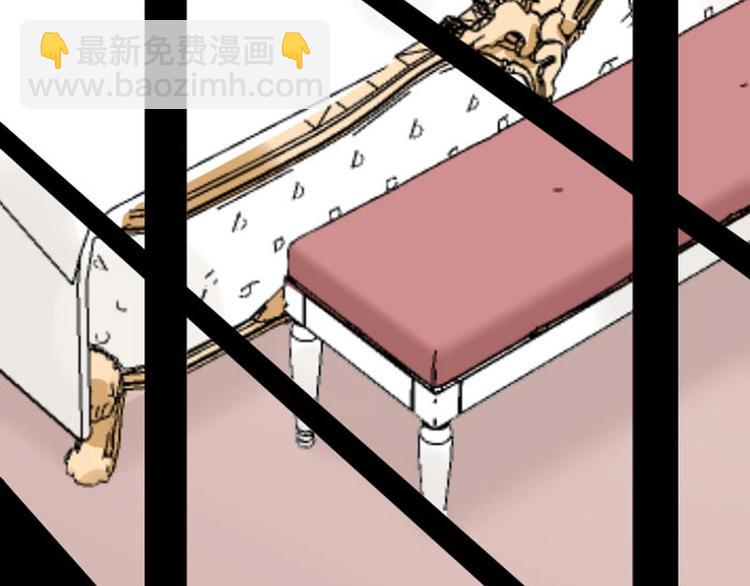 🍴降智小甜饼 第144话-第145话 初拥 第49页