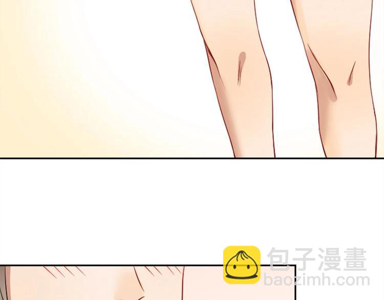 🍴降智小甜饼 第148话-第149话 光头 第32页