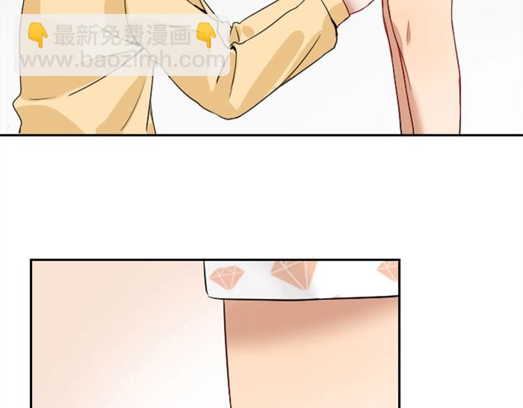🍴降智小甜饼 第148话-第149话 光头 第36页
