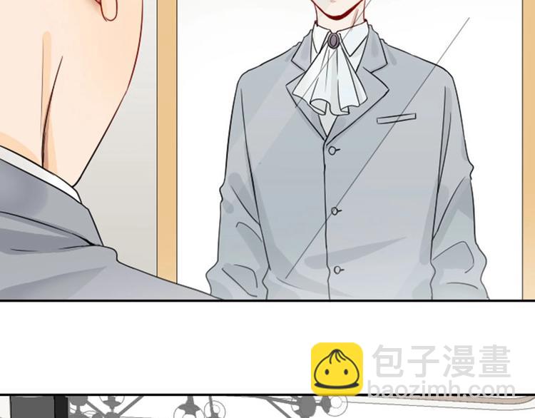 🍴降智小甜饼 第148话-第149话 光头 第5页