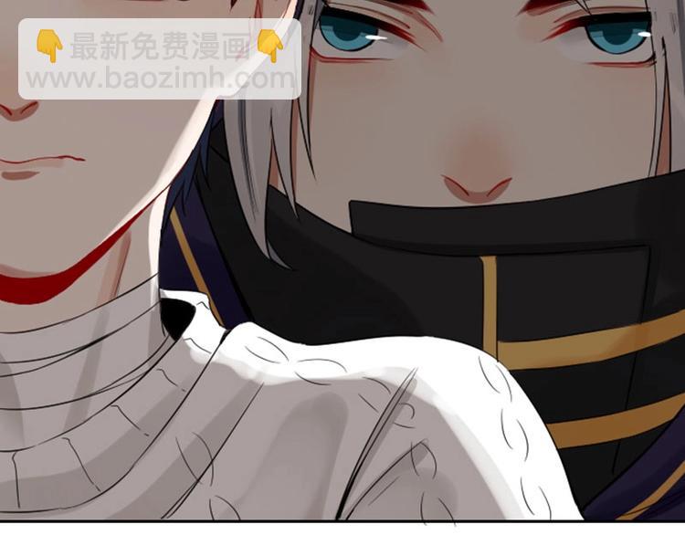 🍴降智小甜饼 第152话-第153话 失忆 第23页