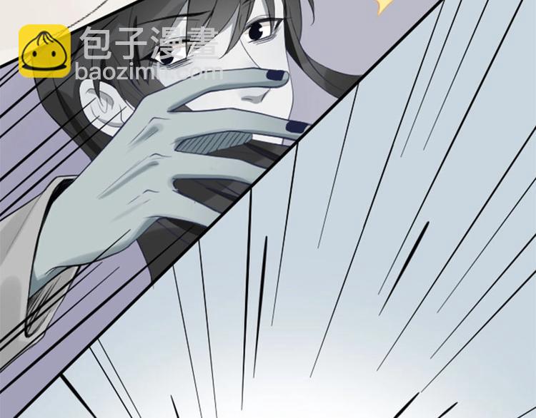 🍴降智小甜饼 第156-第157话 变猫猫！ 第13页