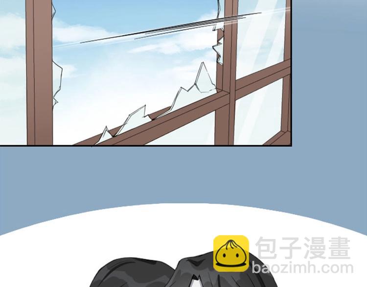 🍴降智小甜饼 第156-第157话 变猫猫！ 第18页
