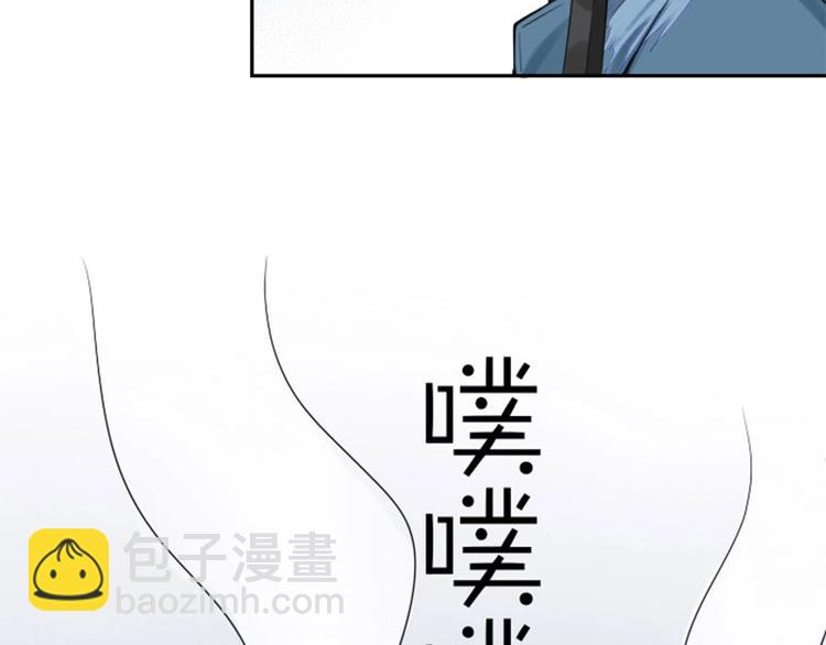 🍴降智小甜饼 第156-第157话 变猫猫！ 第21页