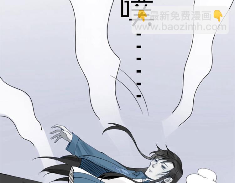 🍴降智小甜饼 第156-第157话 变猫猫！ 第22页