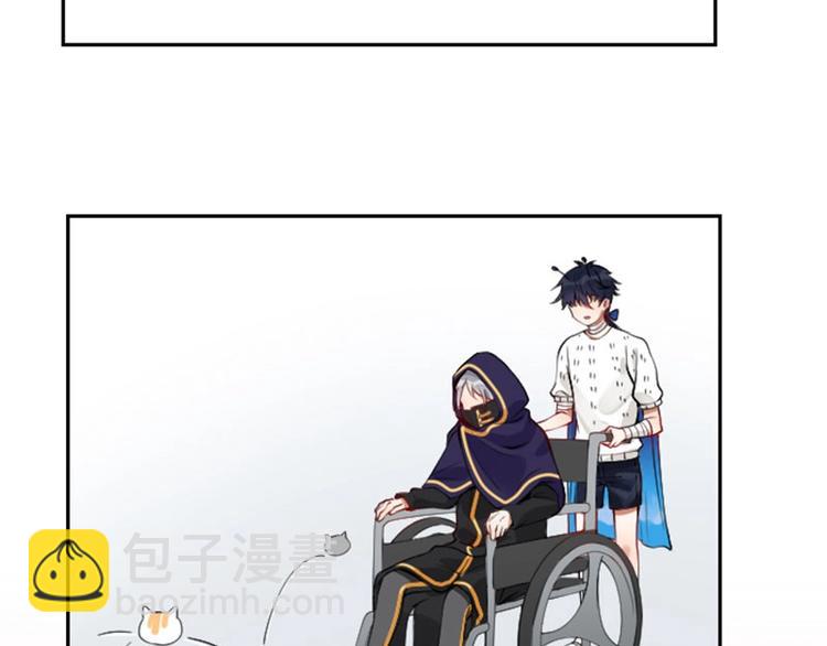 🍴降智小甜饼 第156-第157话 变猫猫！ 第41页