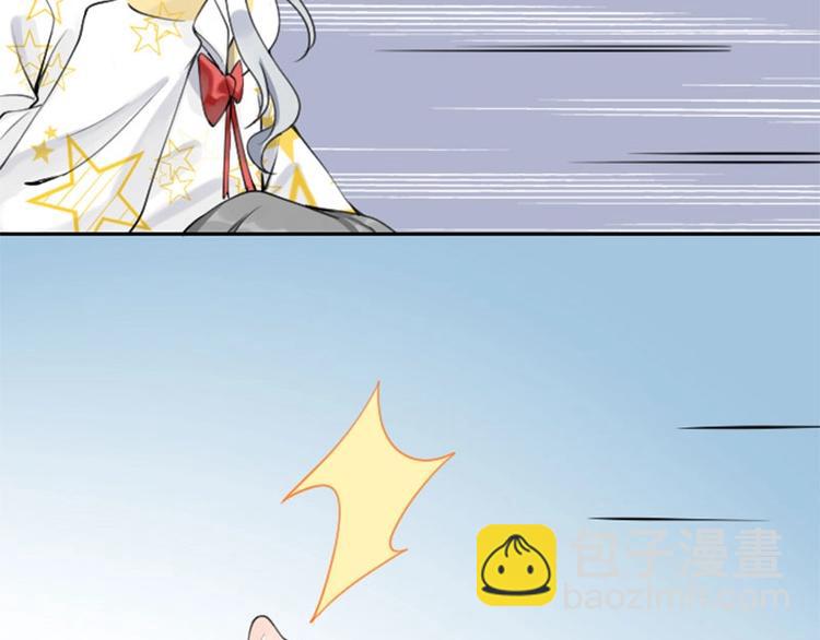 🍴降智小甜饼 第156-第157话 变猫猫！ 第49页