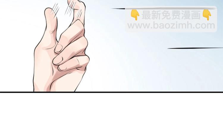 🍴降智小甜饼 第156-第157话 变猫猫！ 第50页