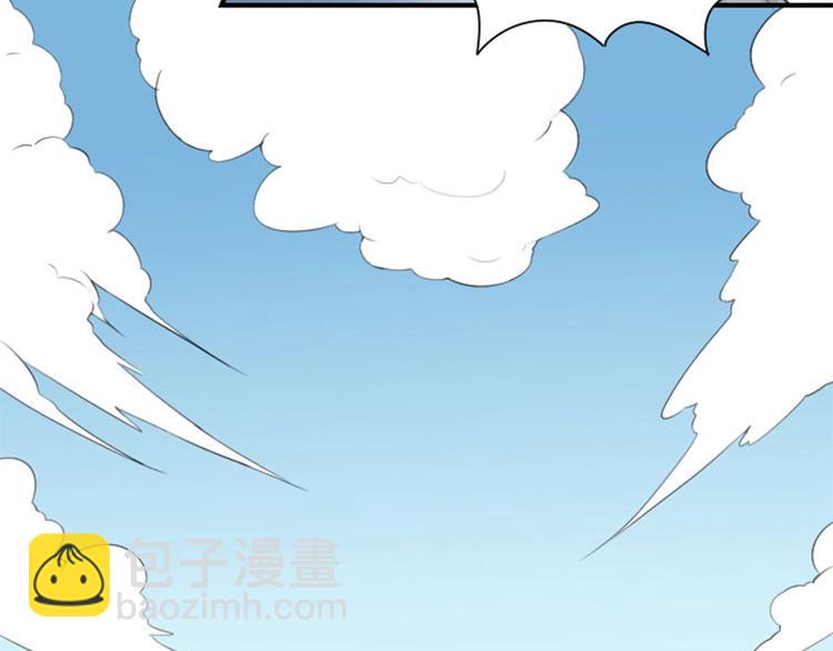 🍴降智小甜饼 第160-第161话 最后一秒 第17页