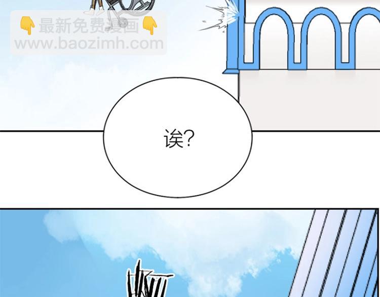 🍴降智小甜饼 第160-第161话 最后一秒 第22页