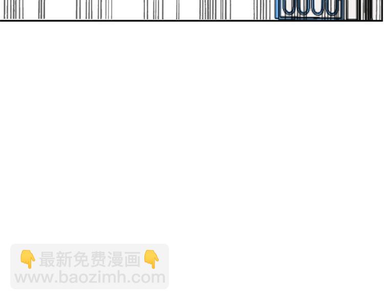 🍴降智小甜饼 第160-第161话 最后一秒 第25页