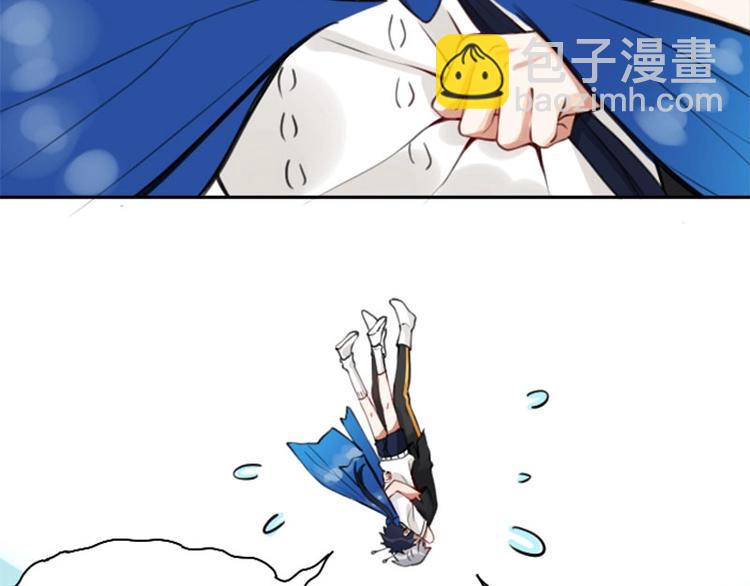 🍴降智小甜饼 第160-第161话 最后一秒 第49页
