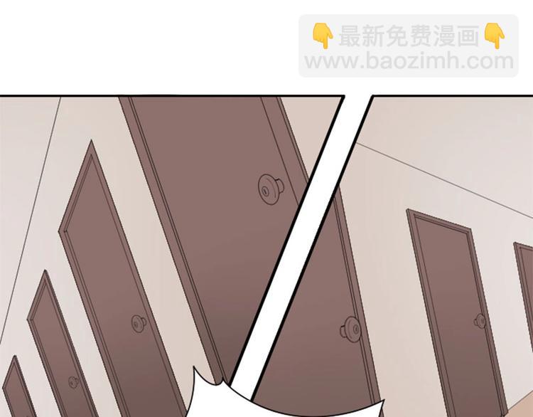 🍴降智小甜饼 第160-第161话 最后一秒 第7页