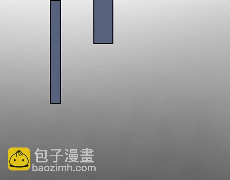 🍴降智小甜饼 第164-第165话 隐藏的秘 第16页