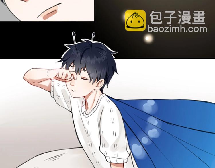 🍴降智小甜饼 第164-第165话 隐藏的秘 第20页