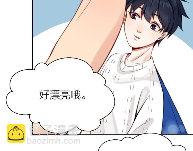 🍴降智小甜饼 第164-第165话 隐藏的秘 第25页