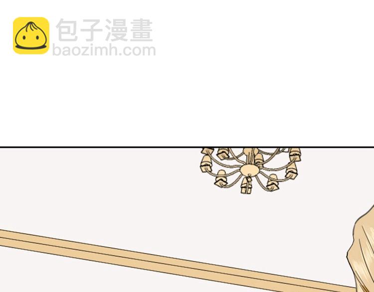 🍴降智小甜饼 第168-第169话 傻眼了 第12页