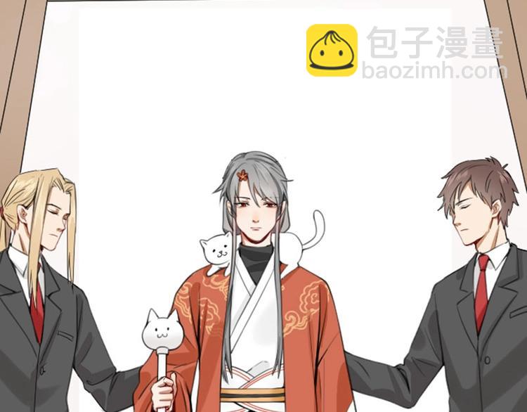 🍴降智小甜饼 第168-第169话 傻眼了 第22页