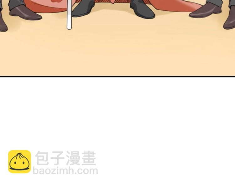 🍴降智小甜饼 第168-第169话 傻眼了 第24页