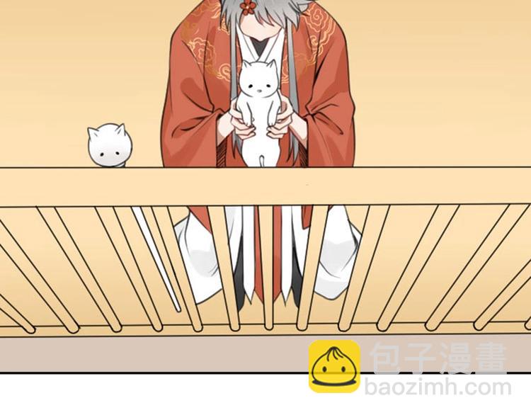 🍴降智小甜饼 第168-第169话 傻眼了 第35页