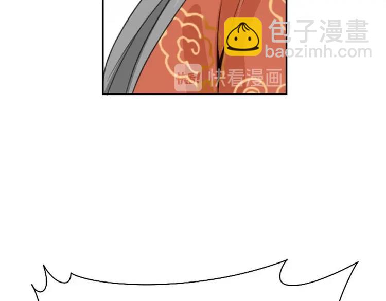 🍴降智小甜饼 第168-第169话 傻眼了 第38页