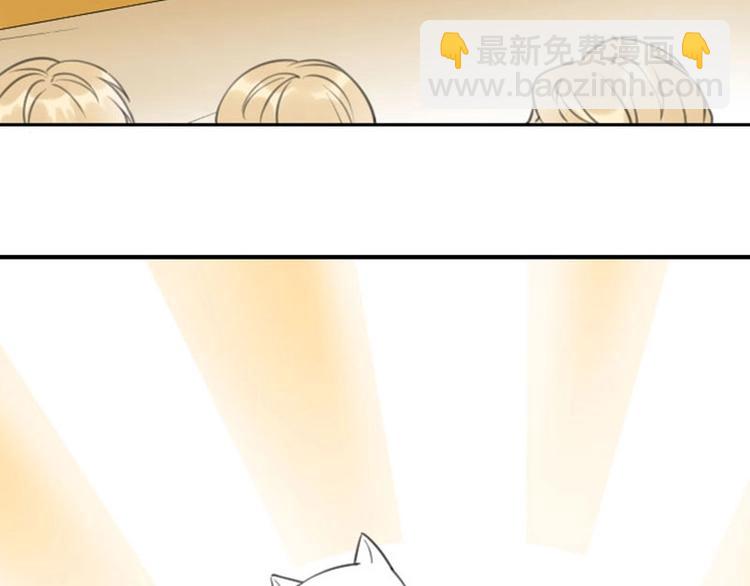🍴降智小甜饼 第168-第169话 傻眼了 第41页