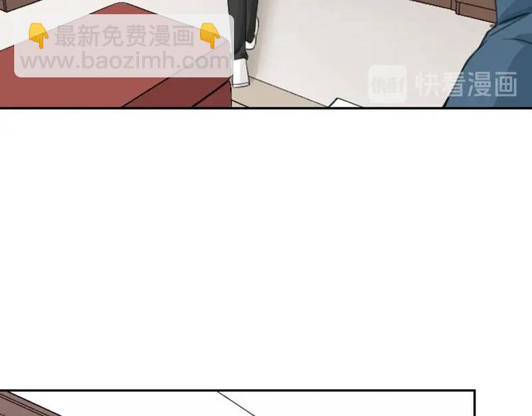 🍴降智小甜饼 第168-第169话 傻眼了 第8页