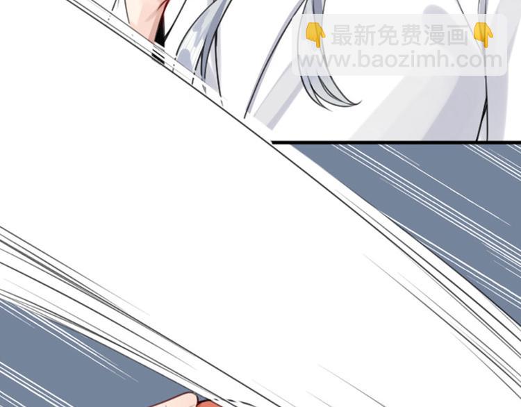 🍴降智小甜饼 第184-185话 激烈的战斗 第16页