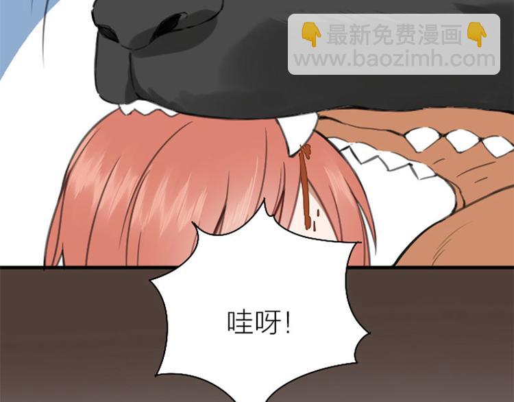 🍴降智小甜饼 第192-193话 好女儿们 第21页