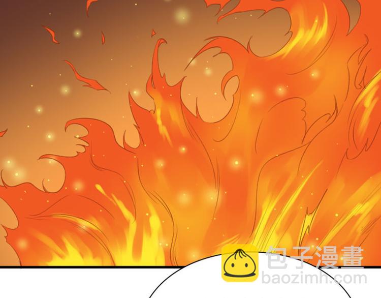 🍴降智小甜饼 第192-193话 好女儿们 第44页
