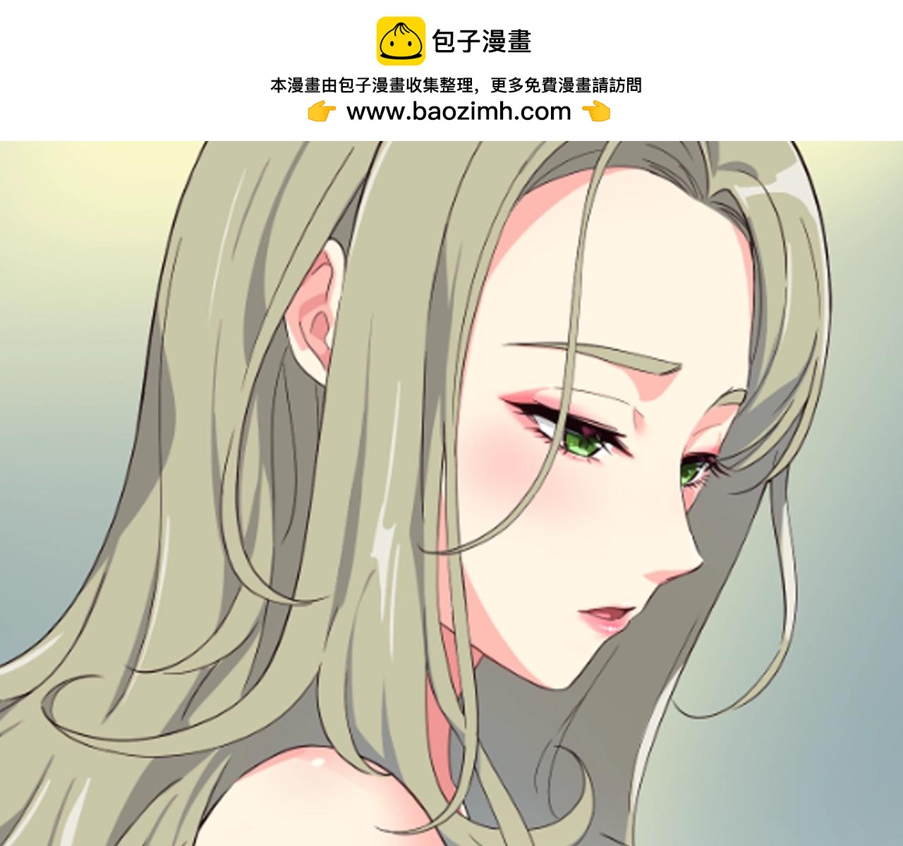 序章：异界女团明日登场！(1/2)-第1话