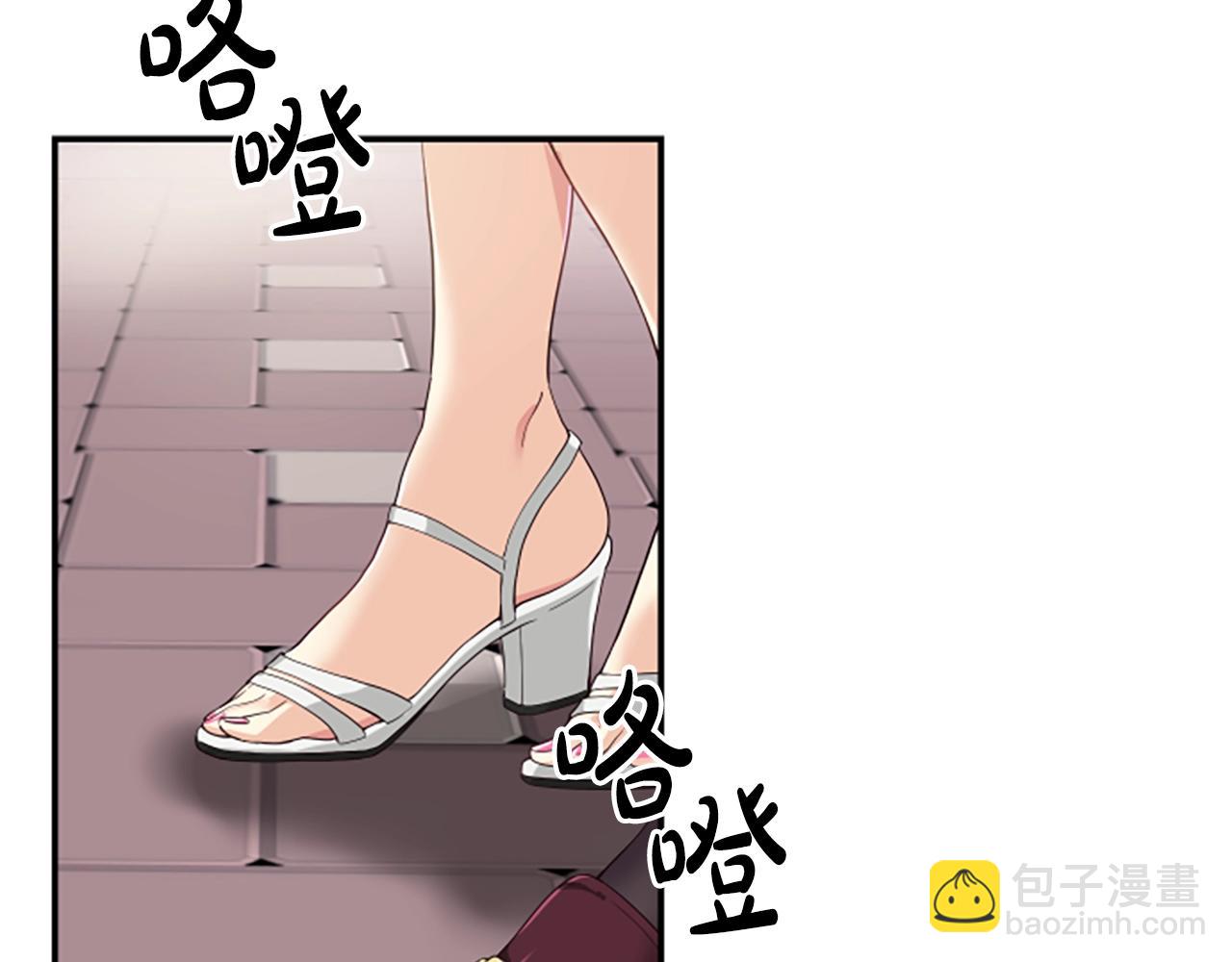 序章：异界女团明日登场！(1/2)-第1话