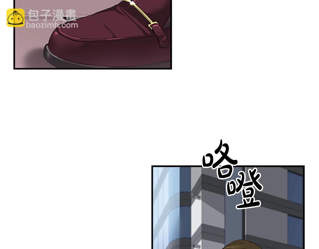 序章：异界女团明日登场！(1/2)-第1话