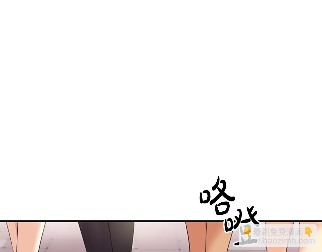 序章：异界女团明日登场！(1/2)-第1话