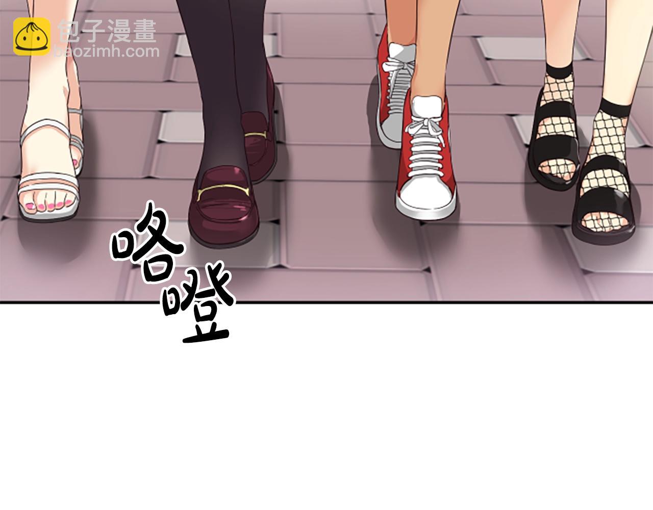 序章：异界女团明日登场！(1/2)-第1话